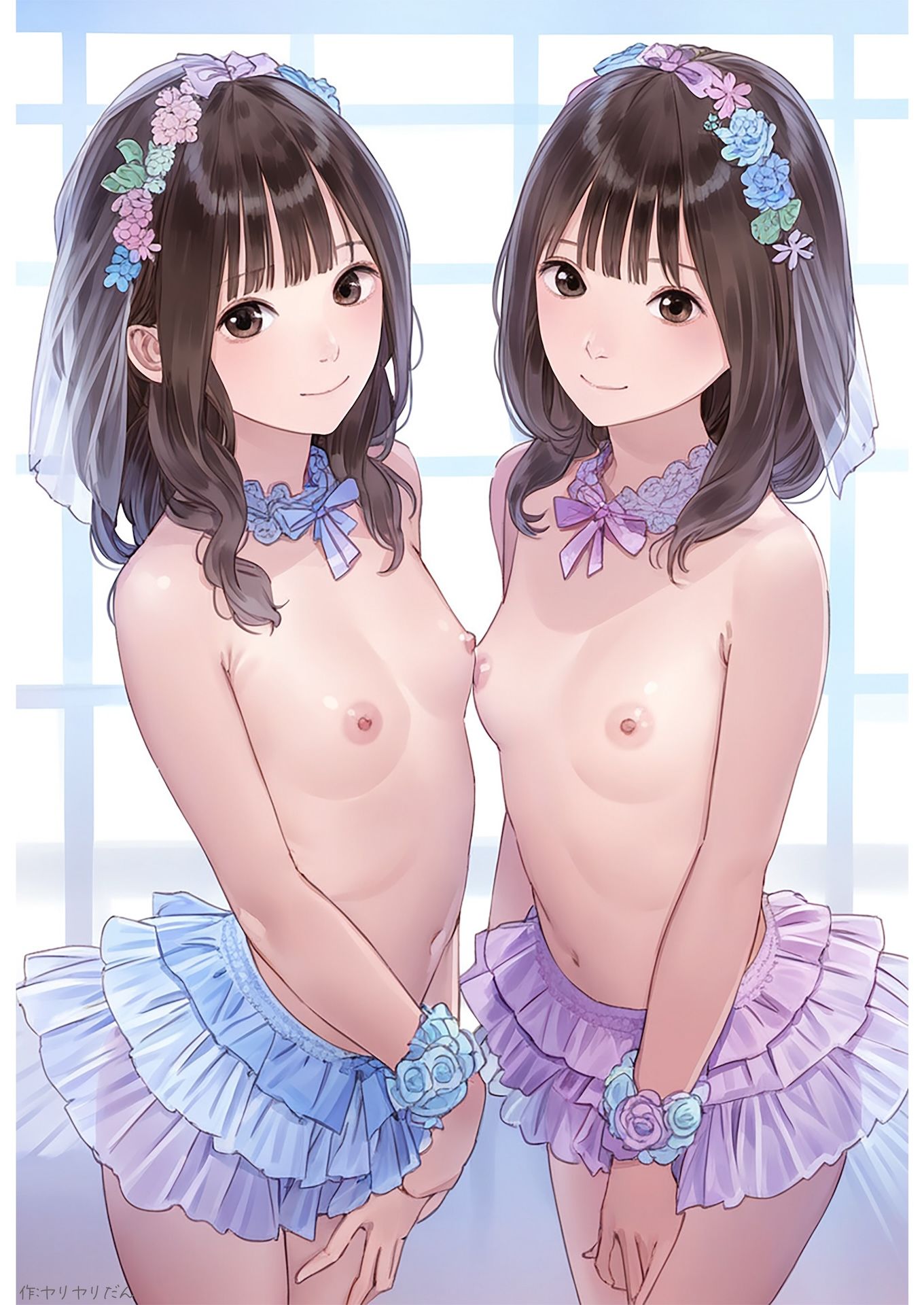試し読み 9