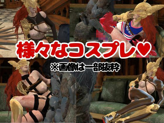 試し読み 6
