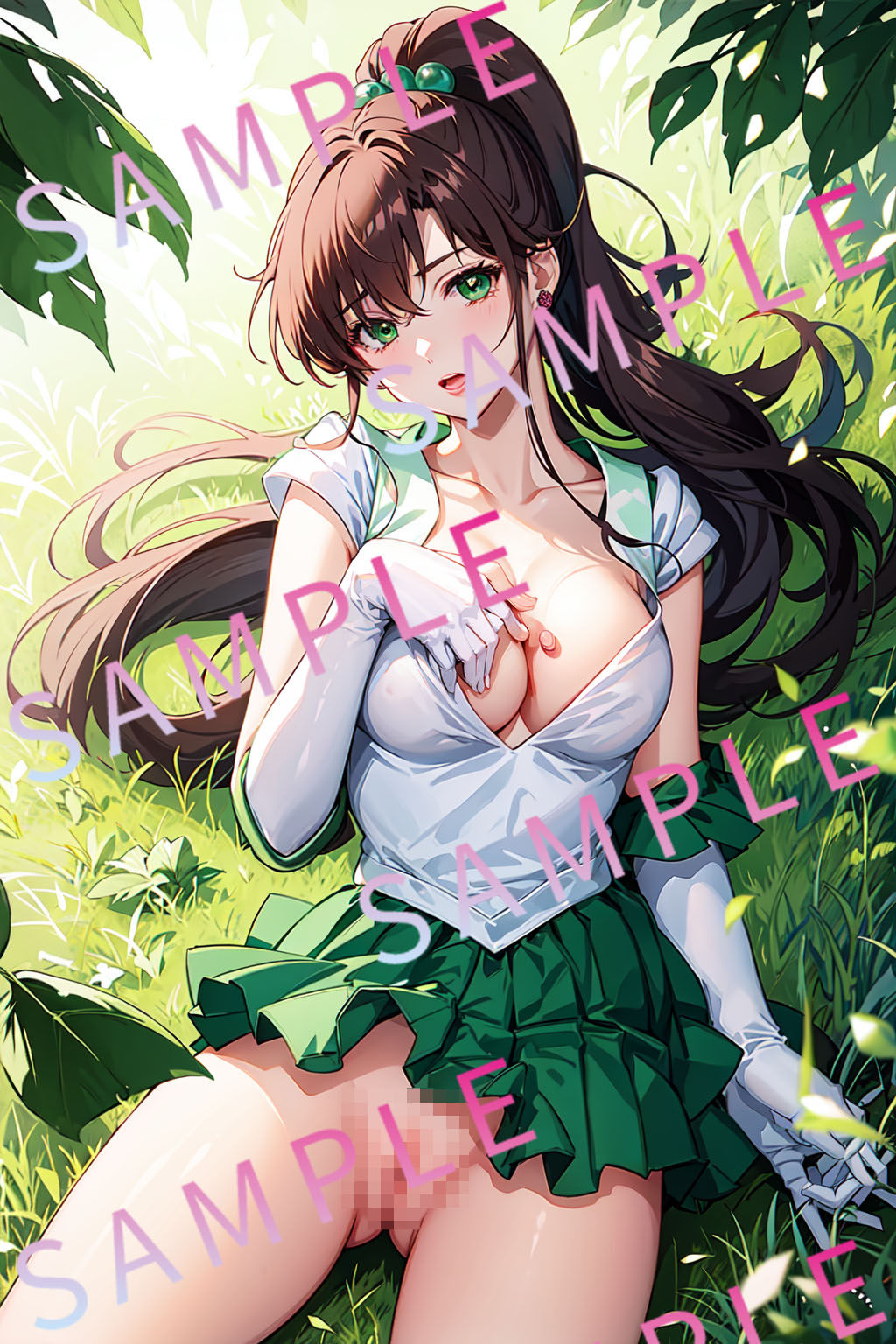 試し読み 8
