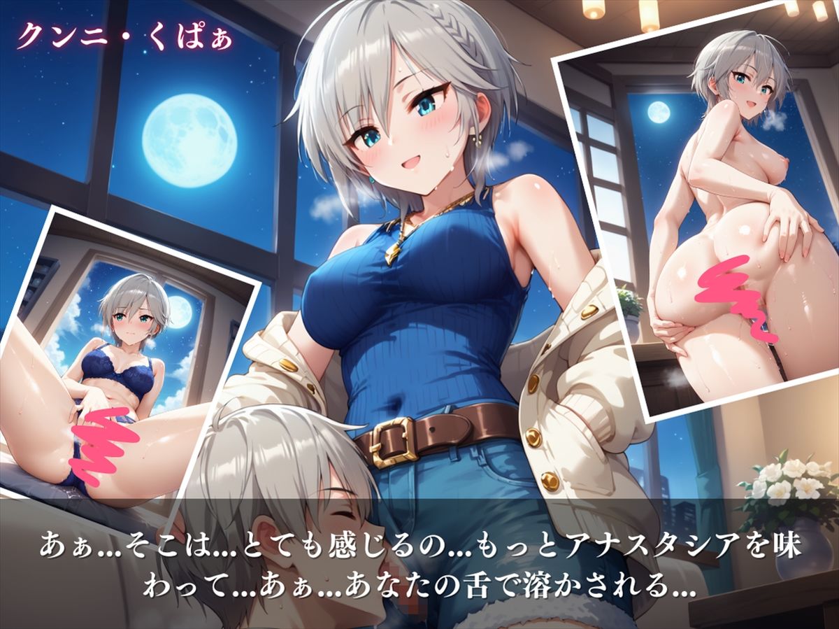 試し読み 10