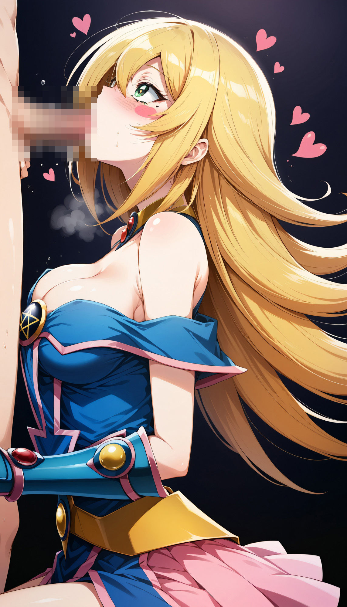 試し読み 10