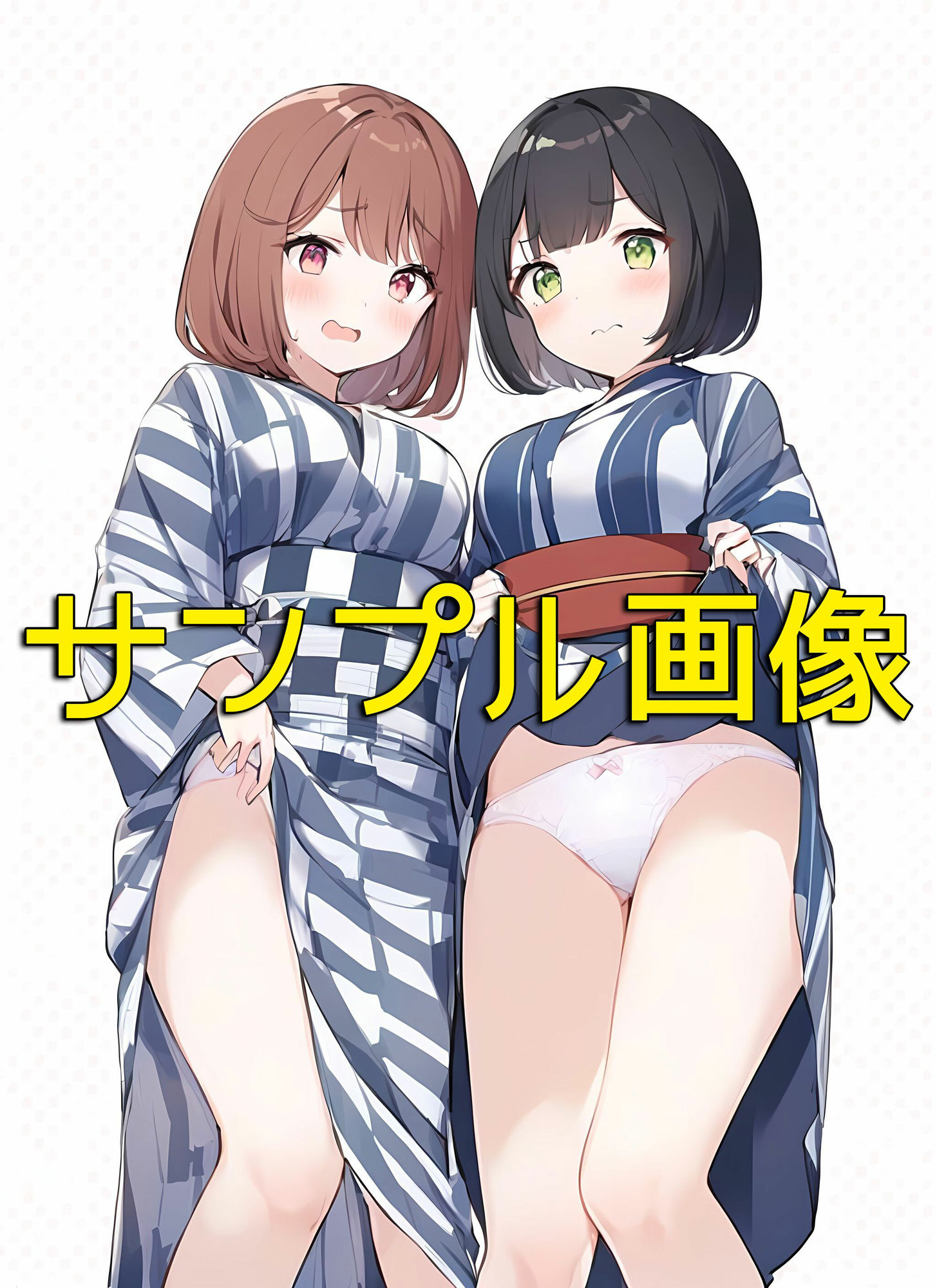 試し読み 10