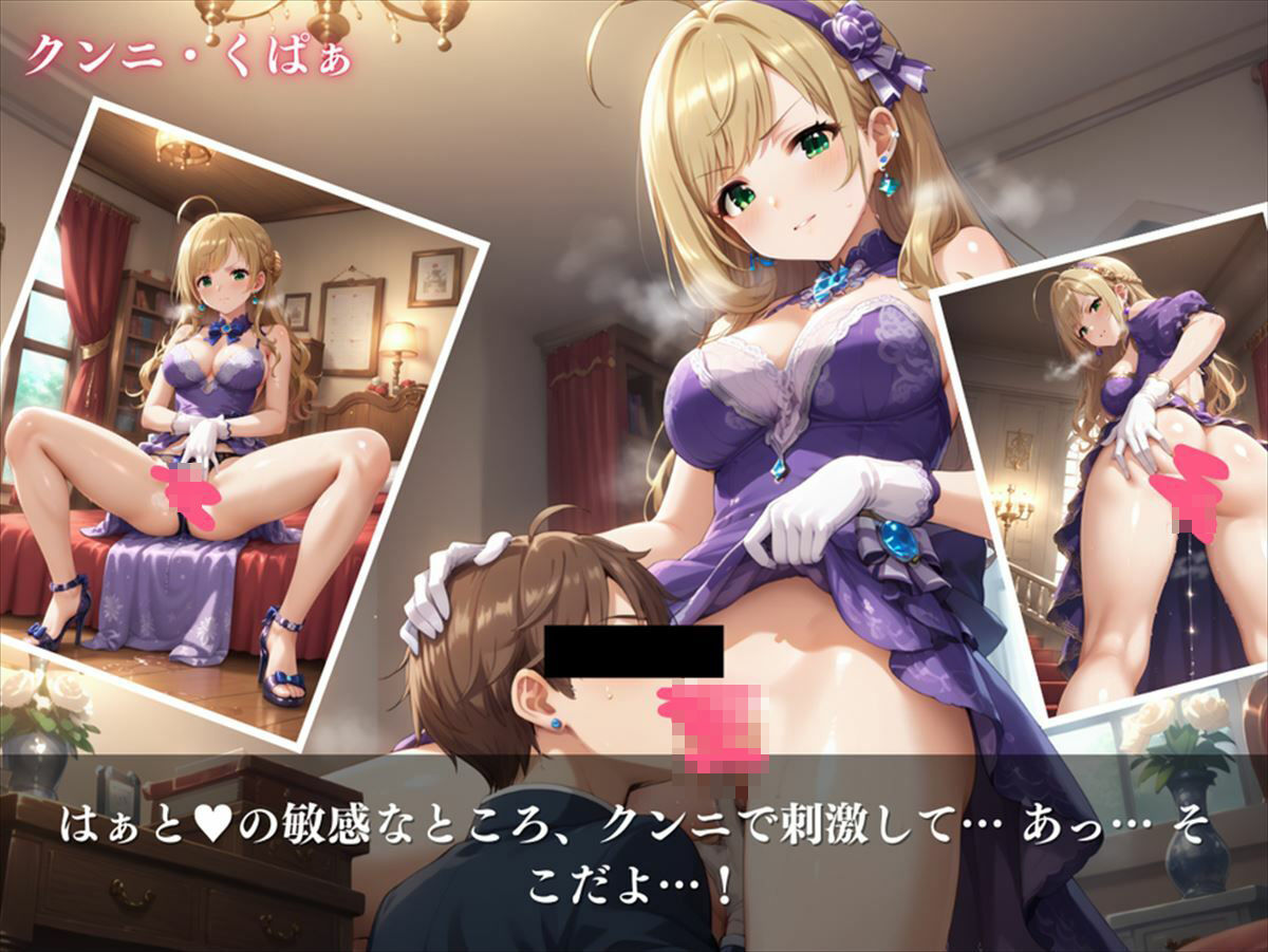 試し読み 10