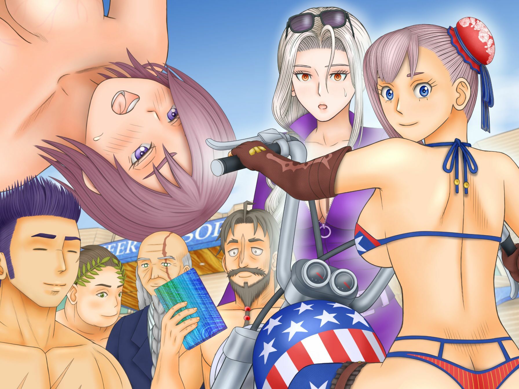 試し読み 1
