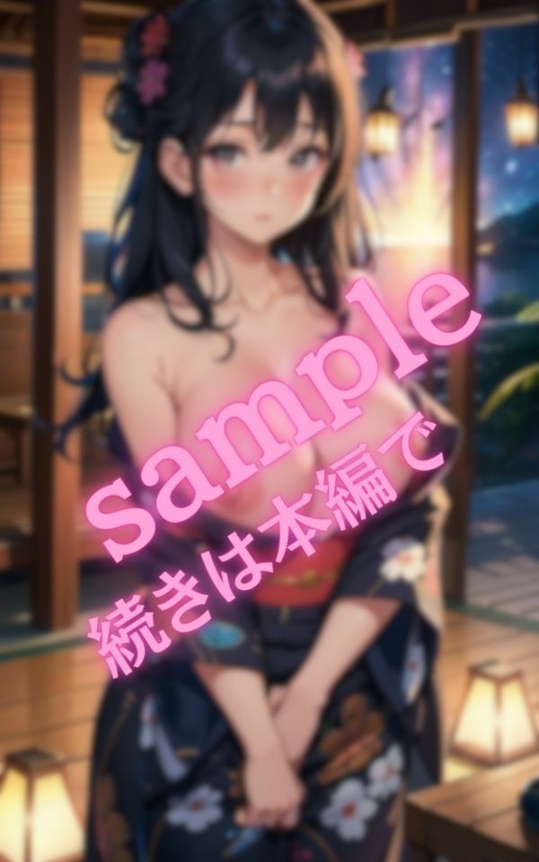 試し読み 10