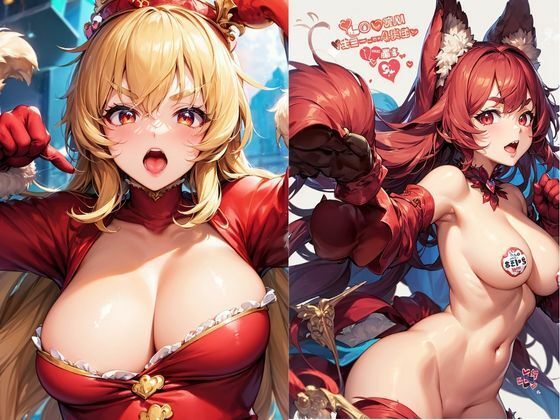 試し読み 9