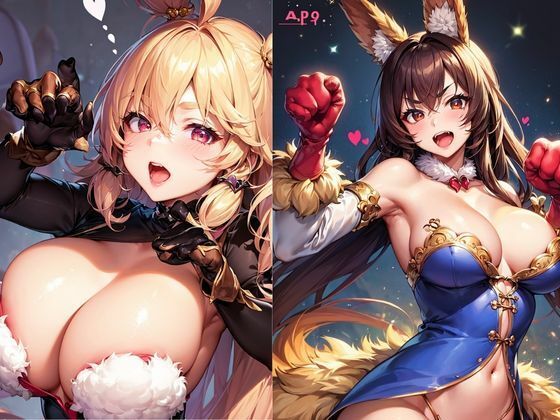 試し読み 10