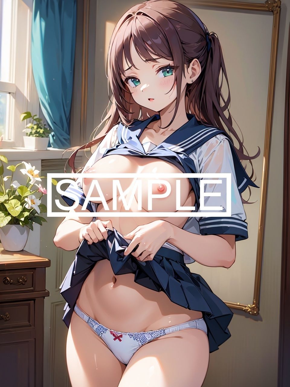 試し読み 6