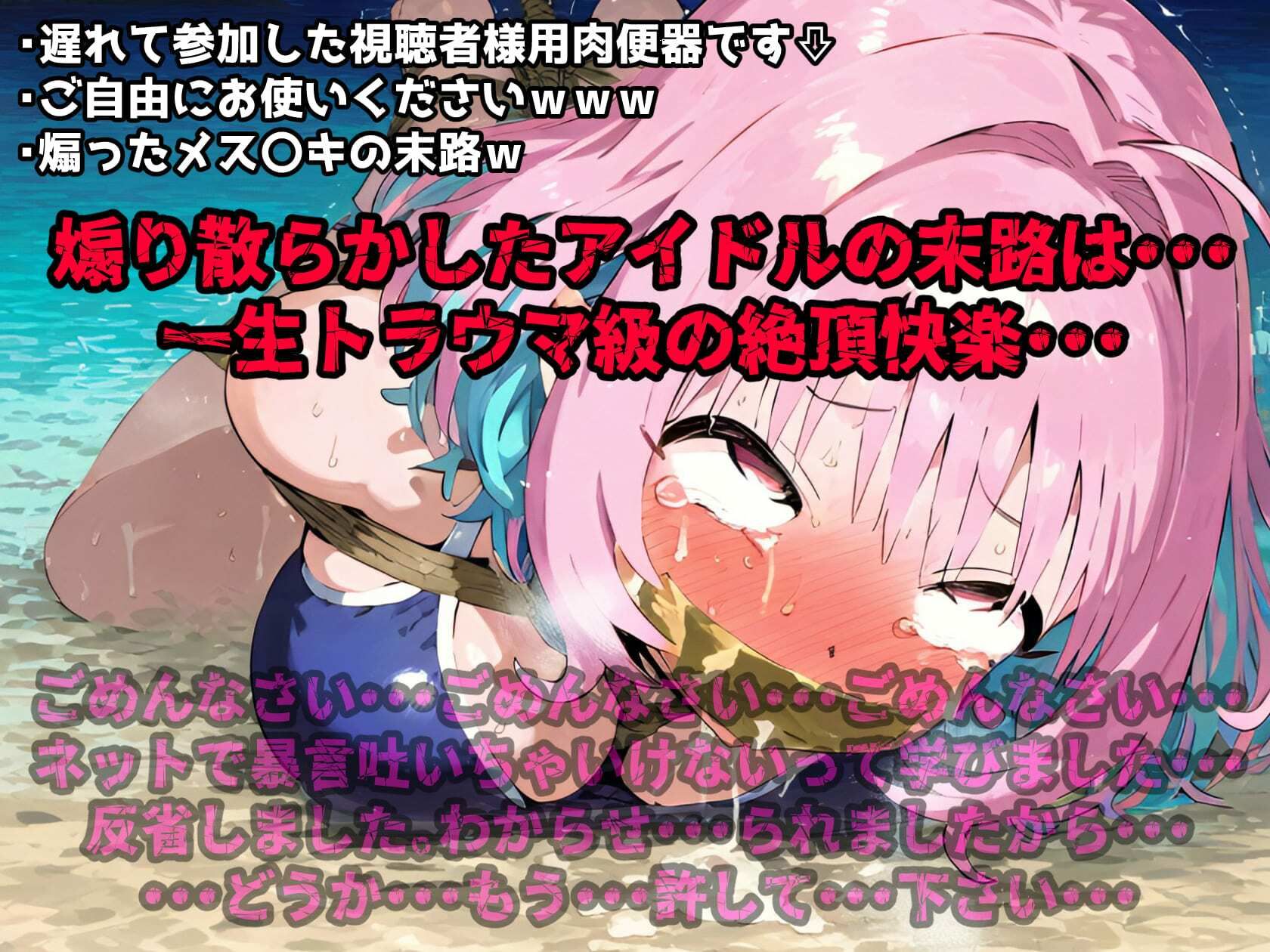 試し読み 10