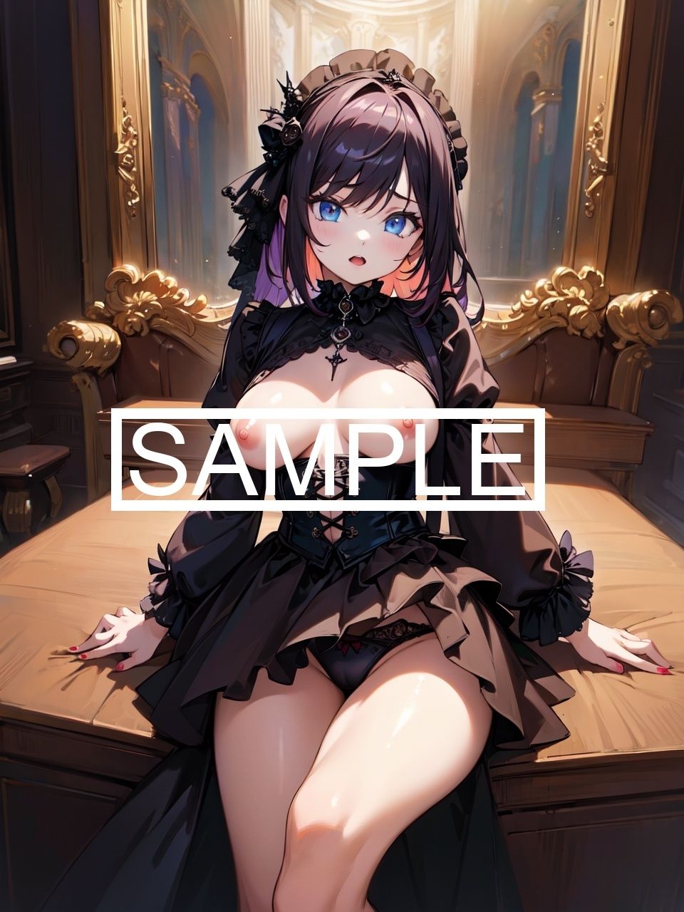 試し読み 7