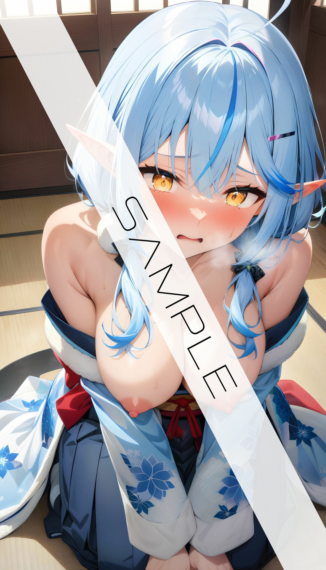 試し読み 6