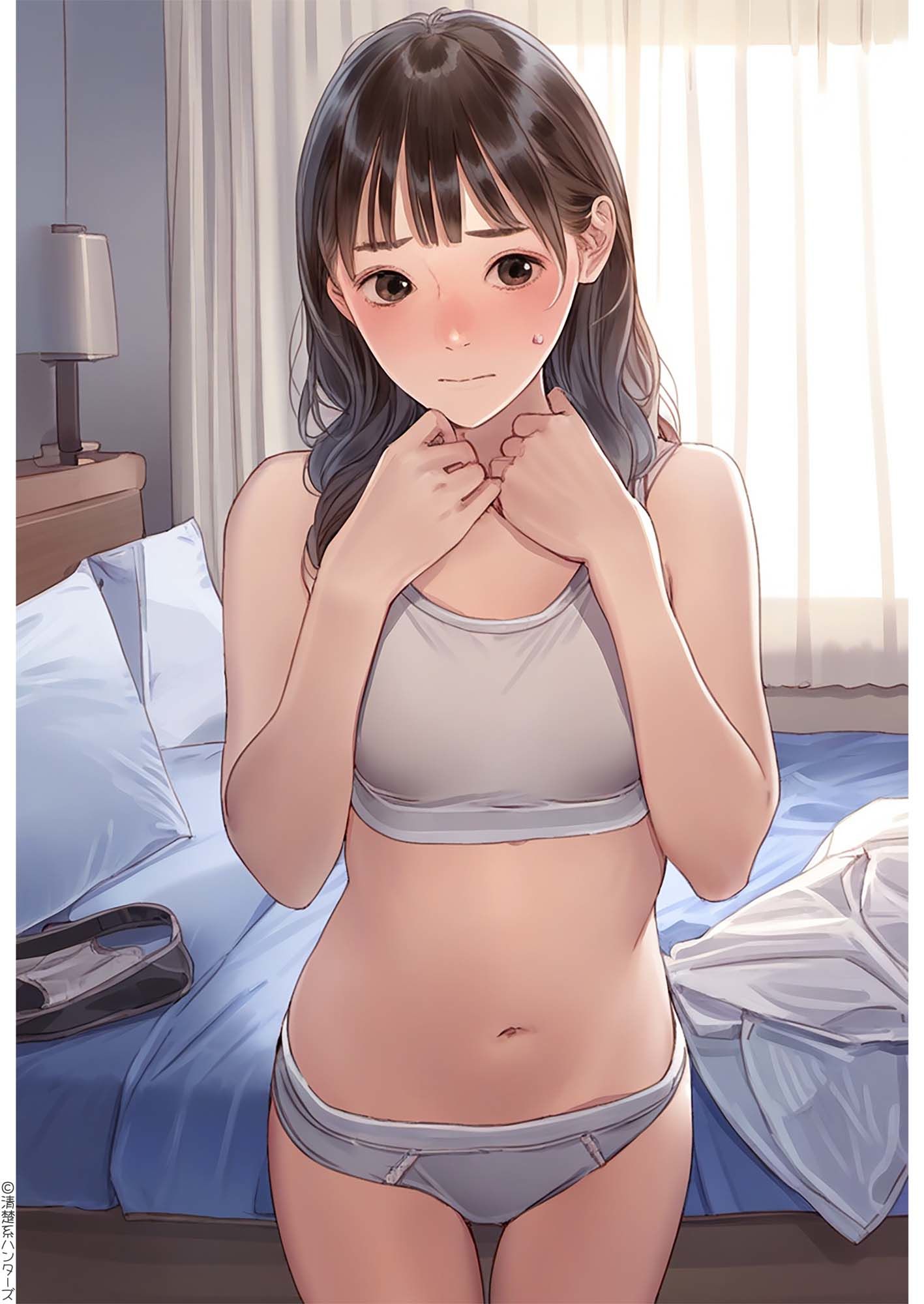 試し読み 7
