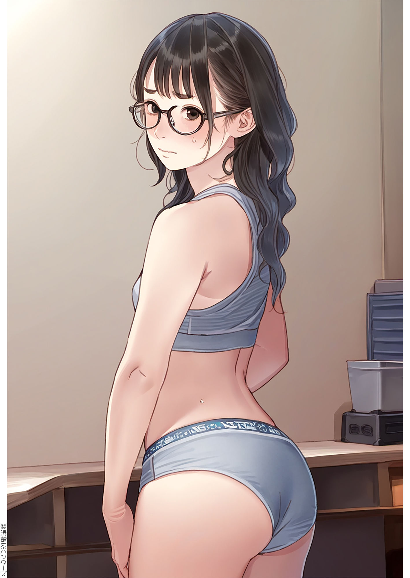 試し読み 6