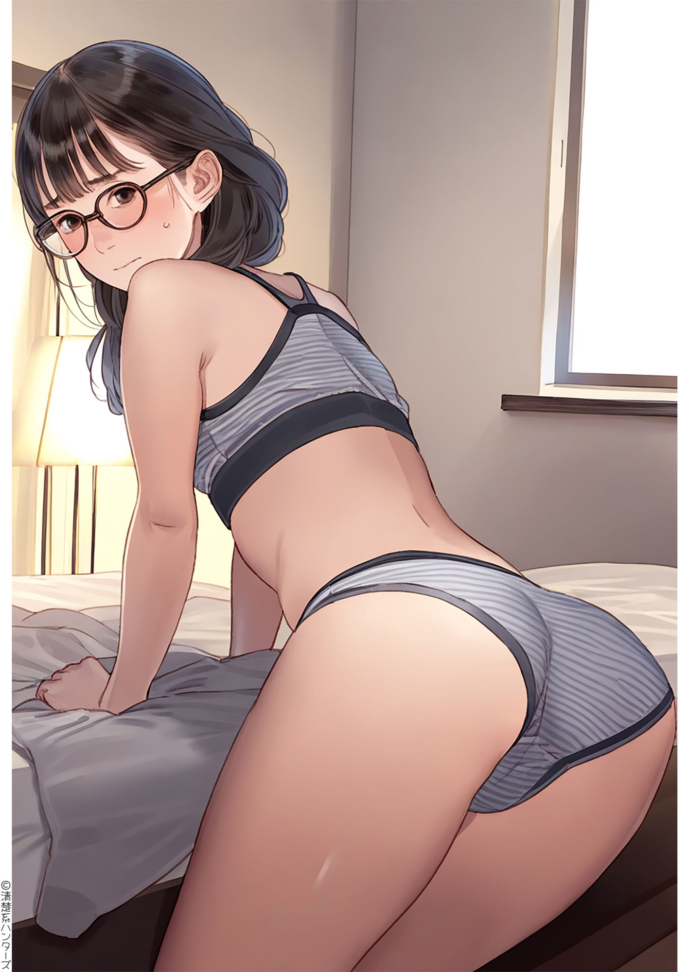 試し読み 9