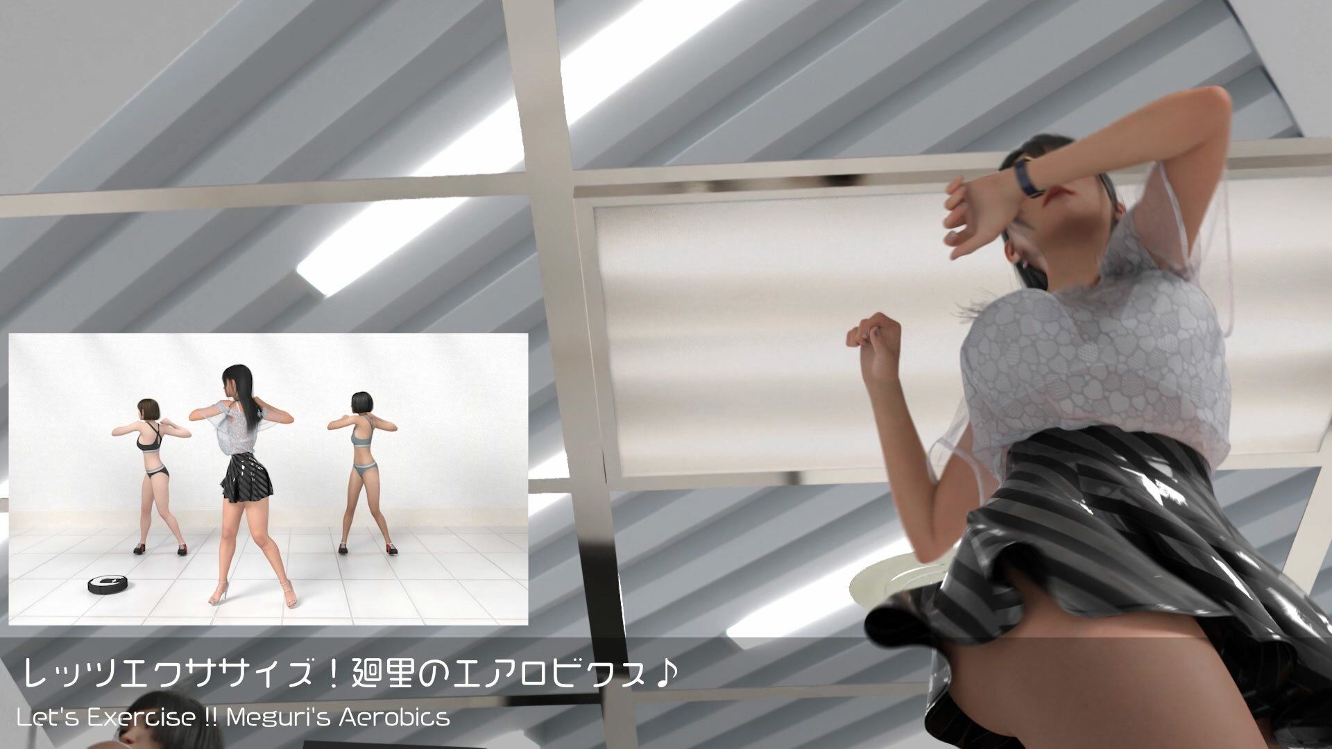 試し読み 9