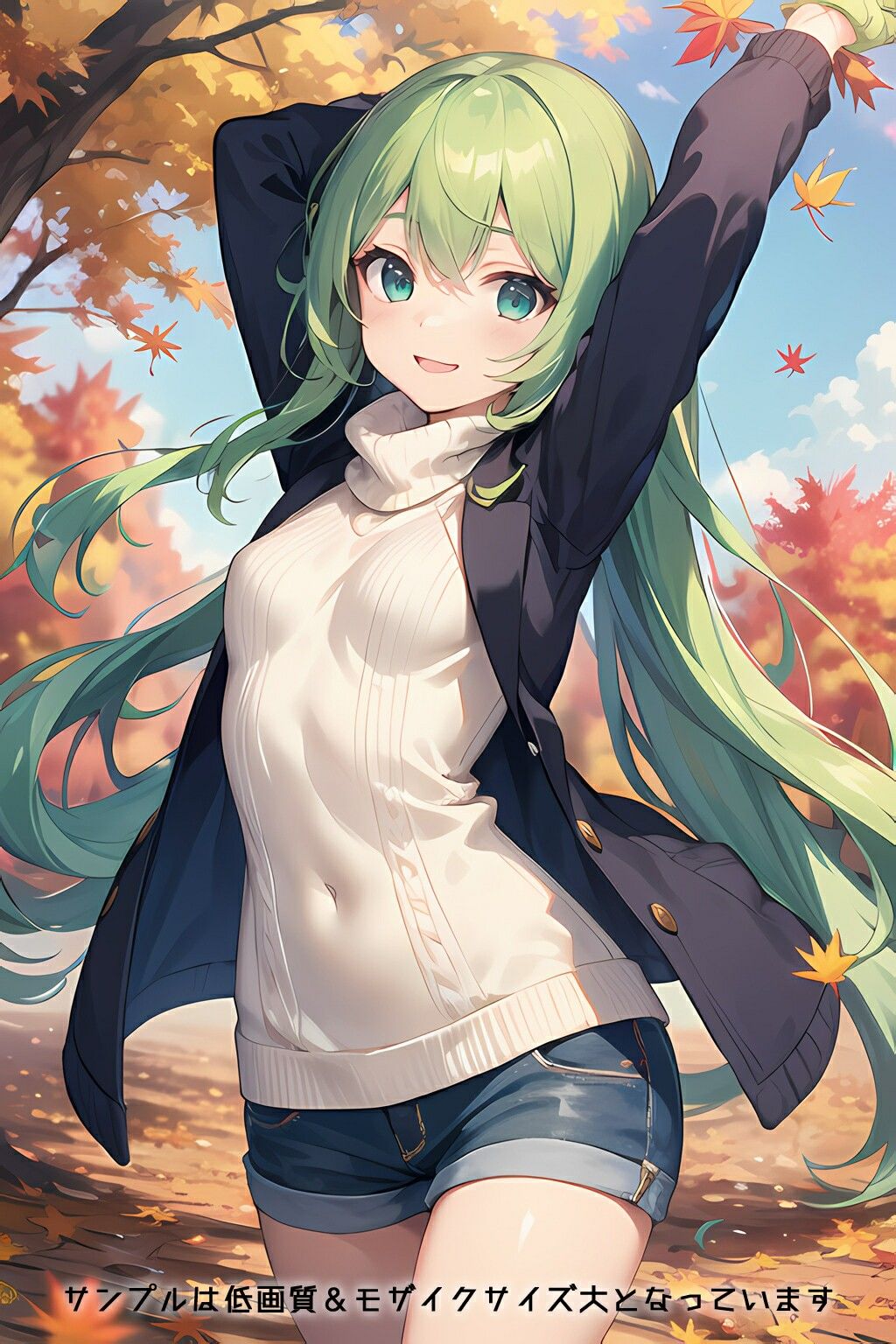 試し読み 10