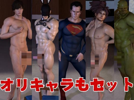 試し読み 9