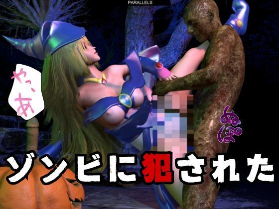 試し読み 8