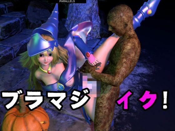 試し読み 10
