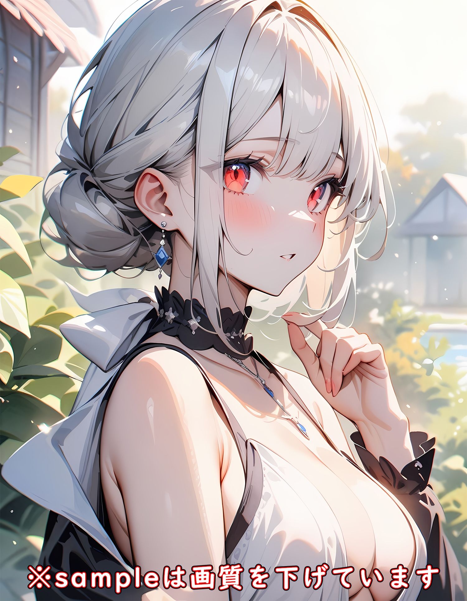 試し読み 10