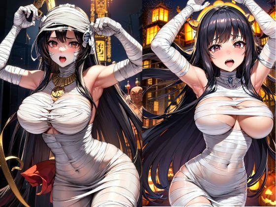 試し読み 9