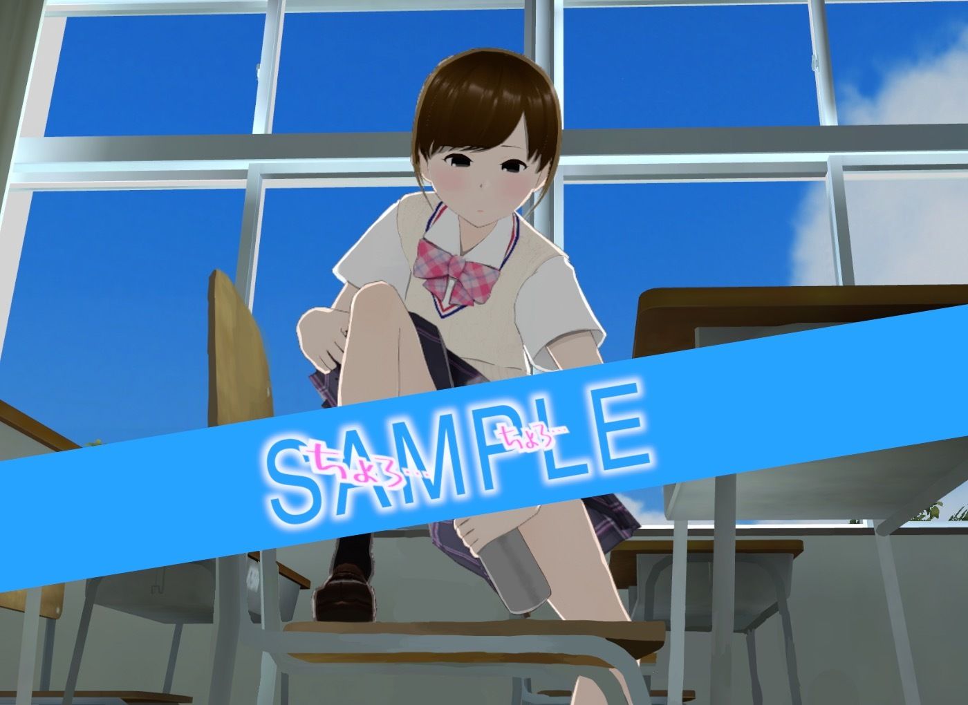 試し読み 10