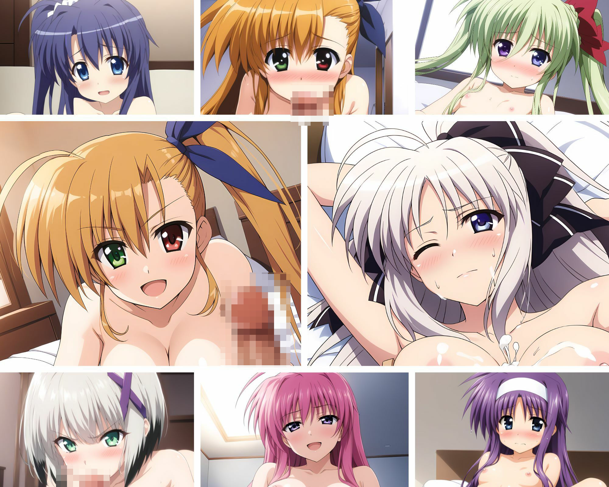 試し読み 10
