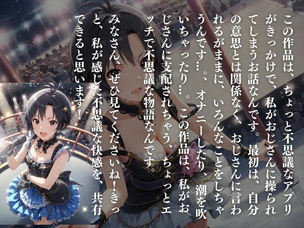 試し読み 10