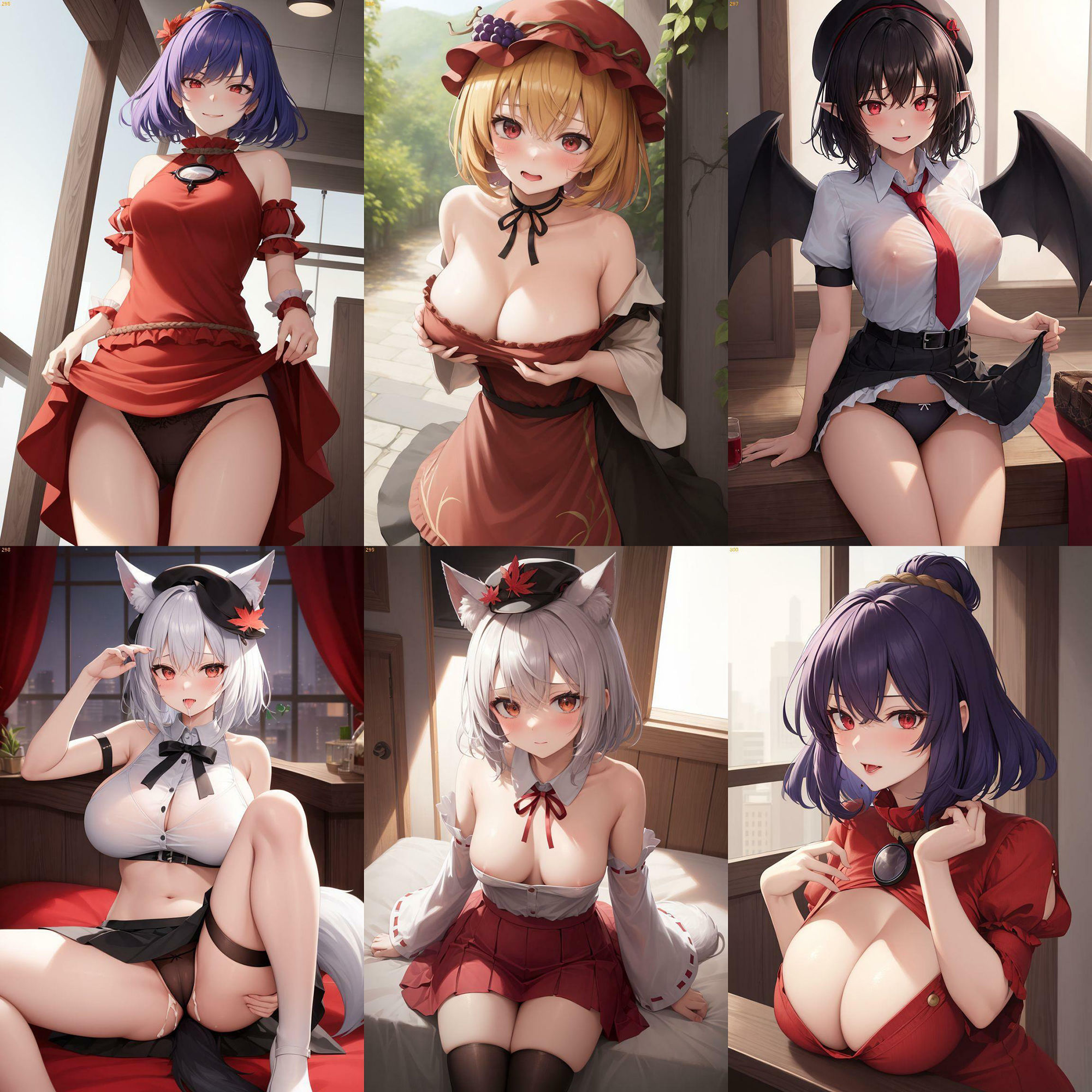 試し読み 8