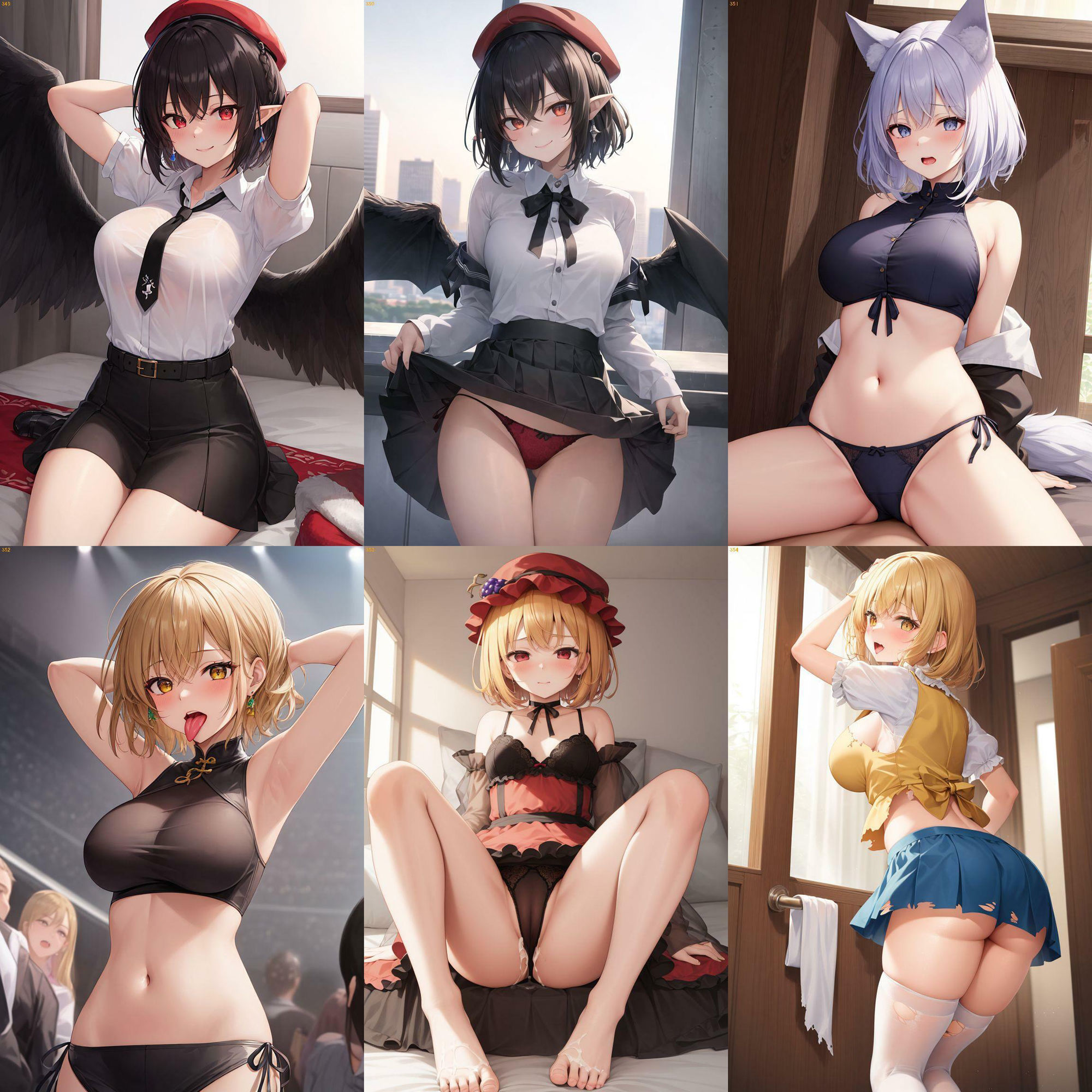 試し読み 9