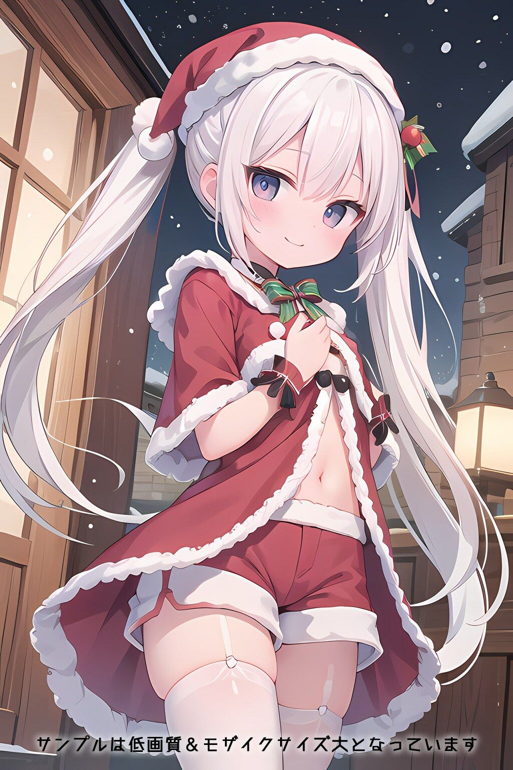 試し読み 10