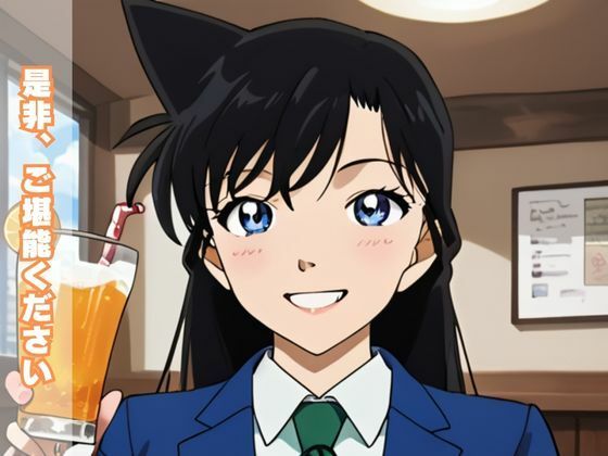 試し読み 10
