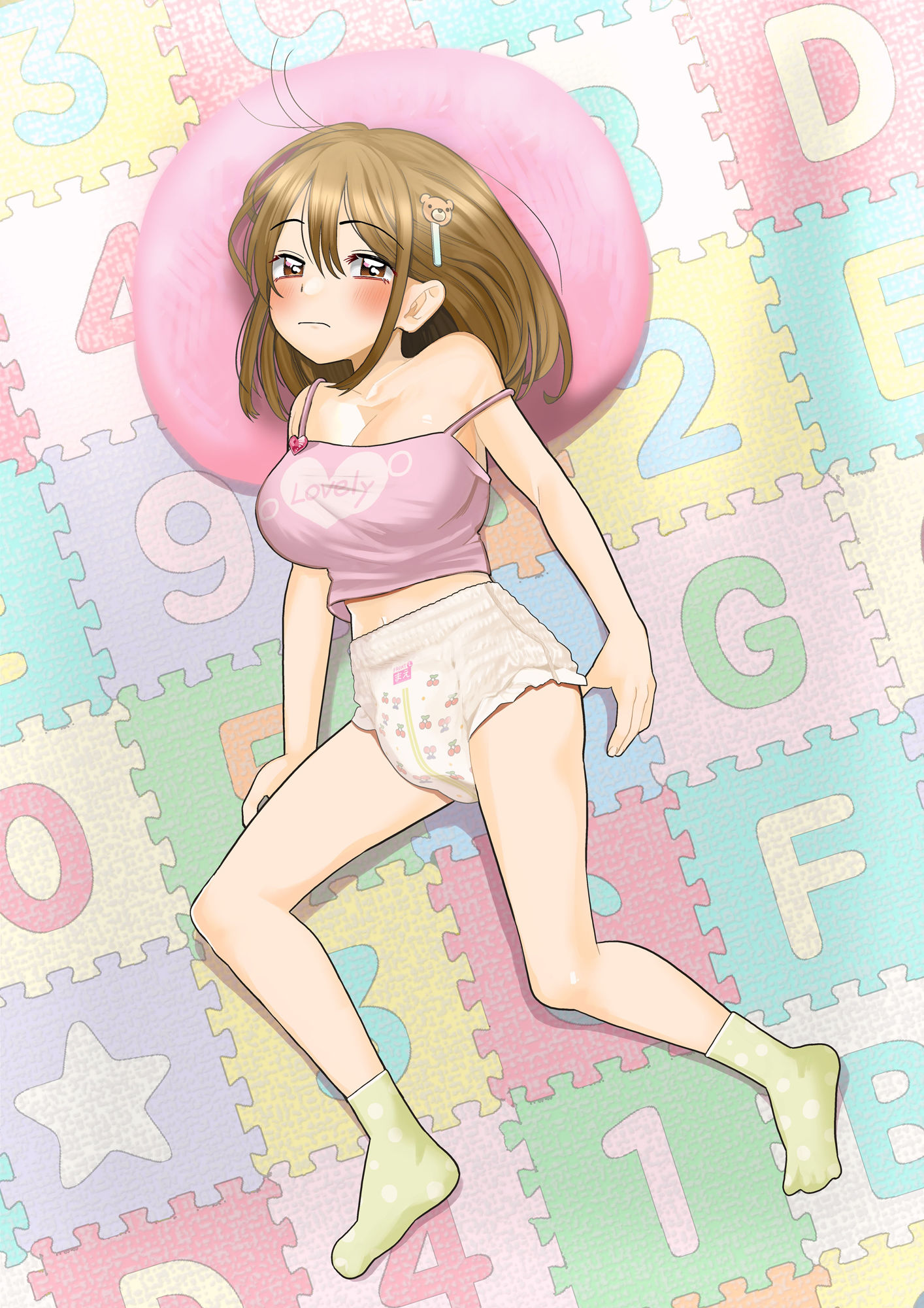 試し読み 7