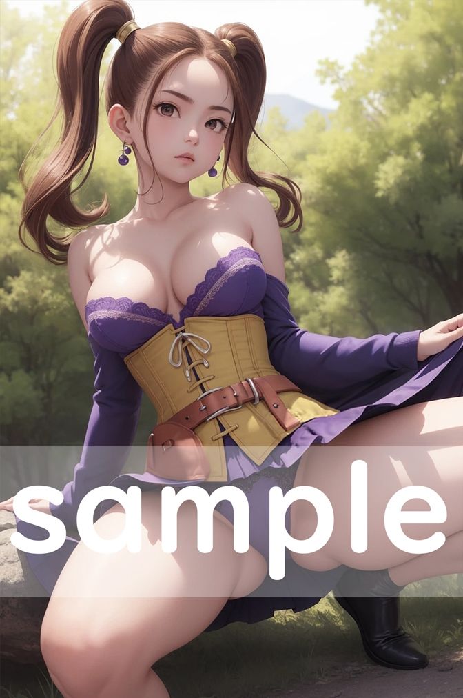 試し読み 7