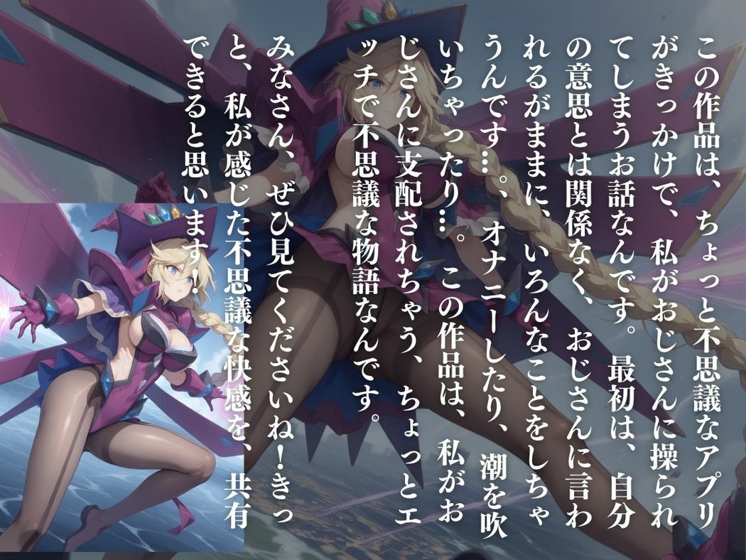 試し読み 10