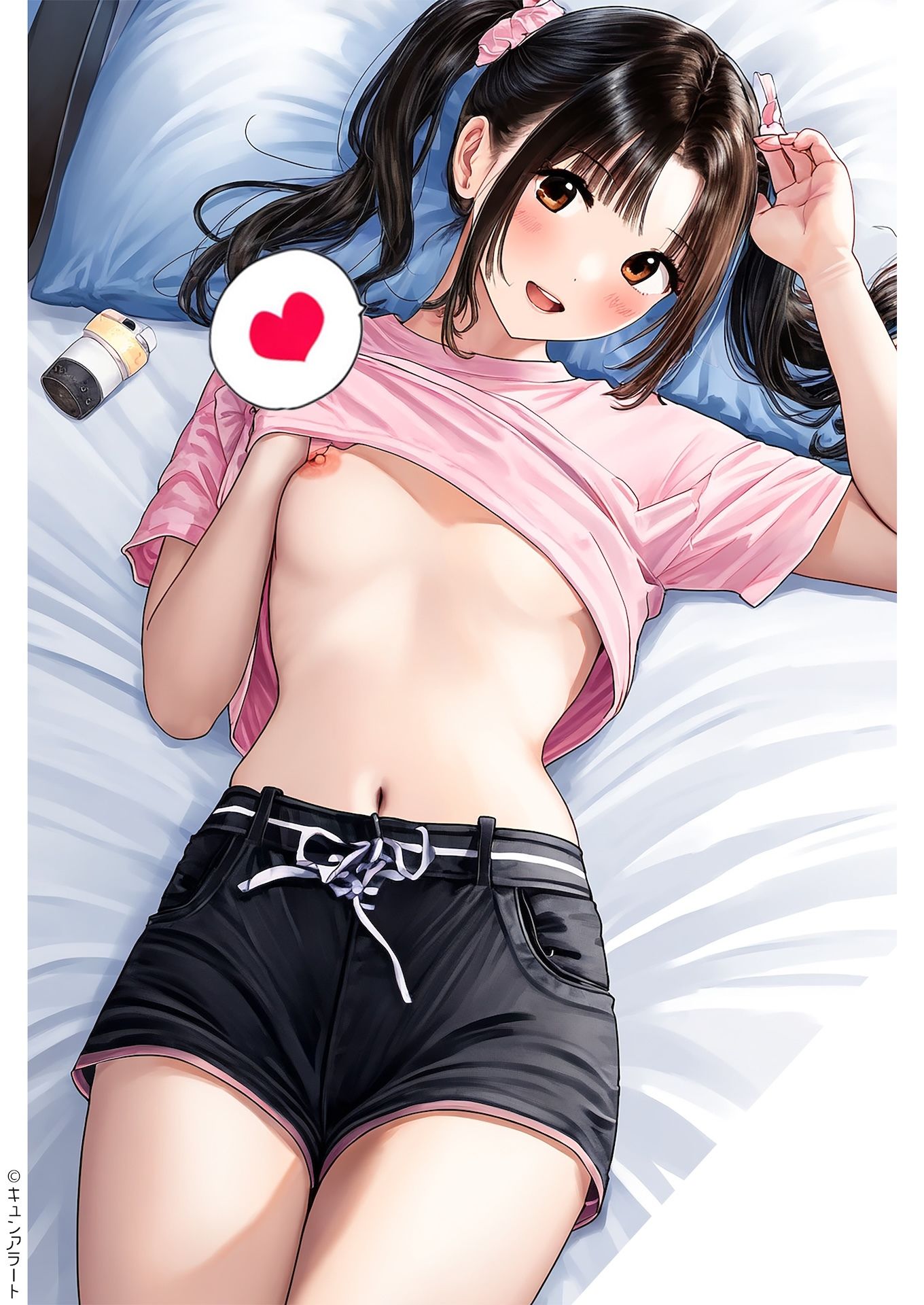 試し読み 10
