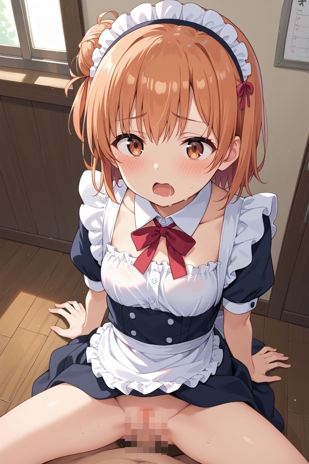 試し読み 10
