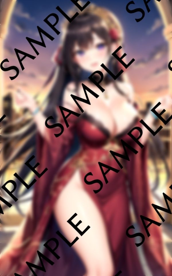 試し読み 9