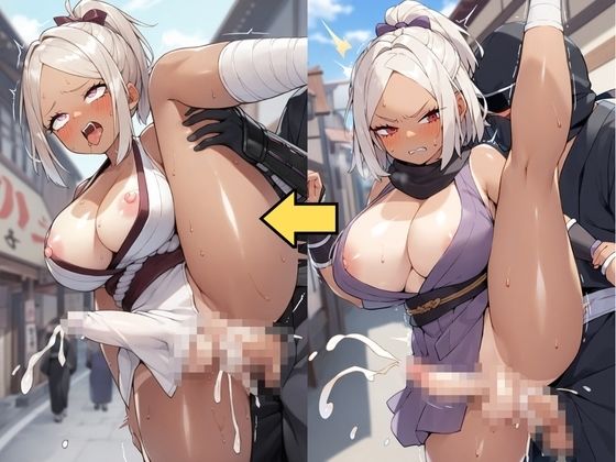 試し読み 6