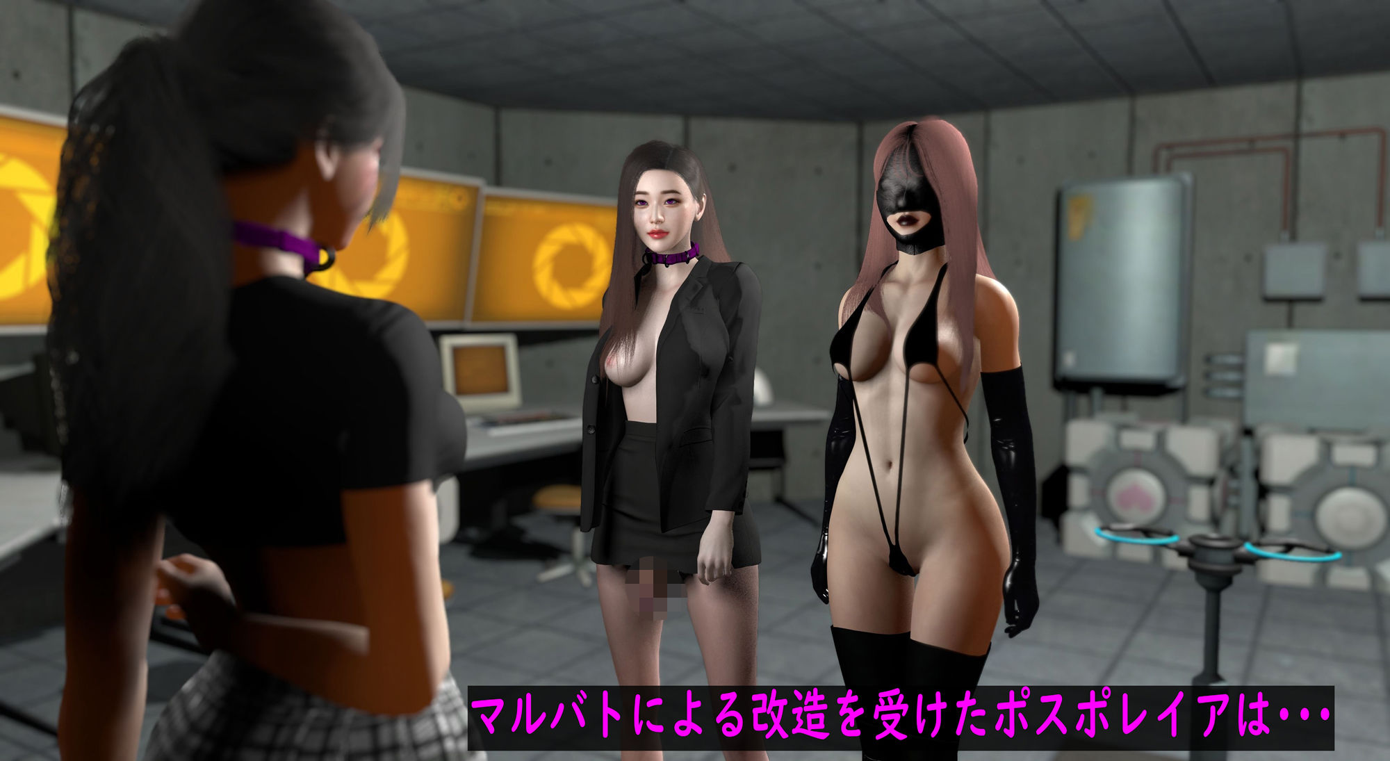 試し読み 6
