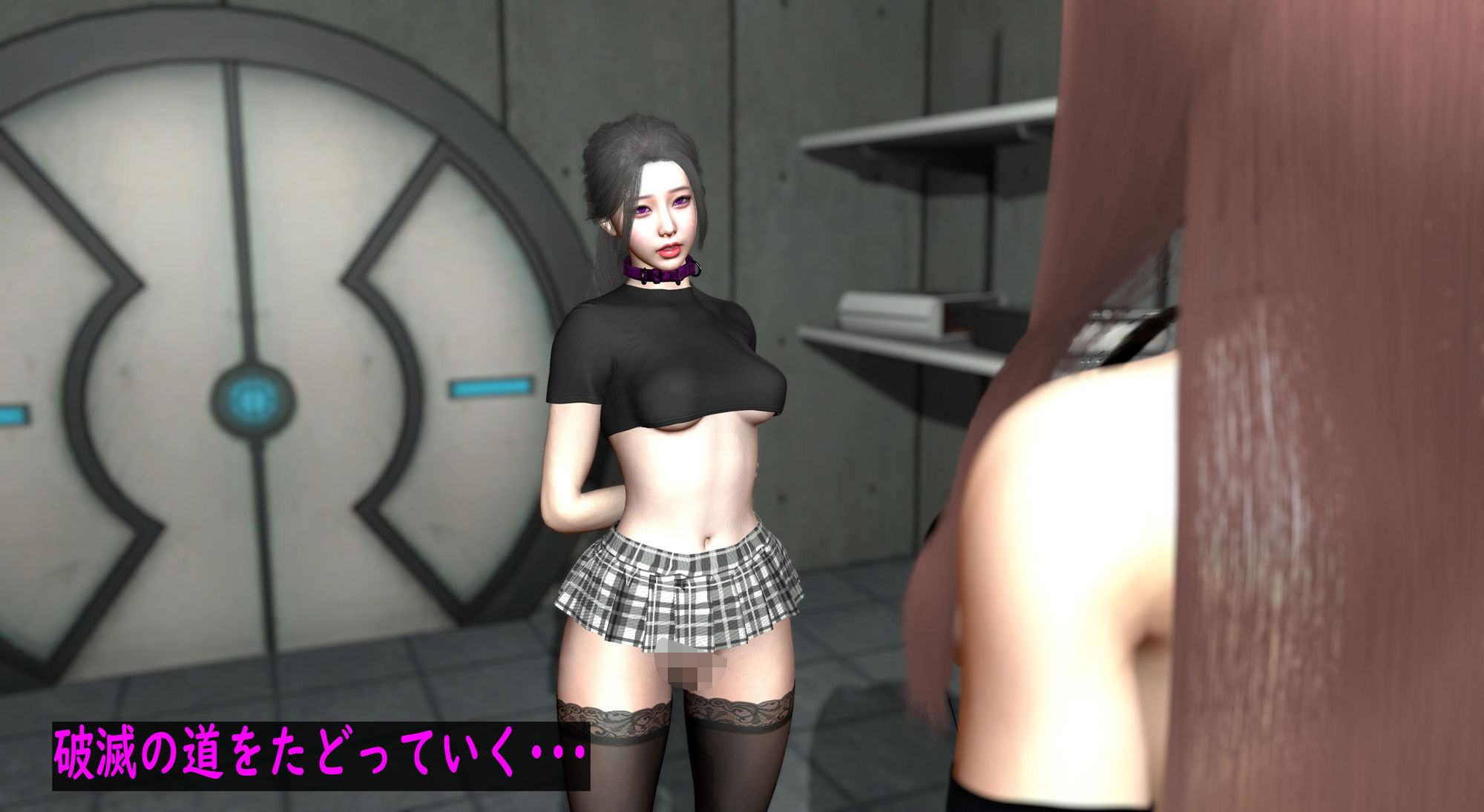 試し読み 7