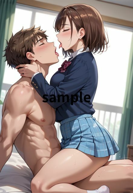 試し読み 8