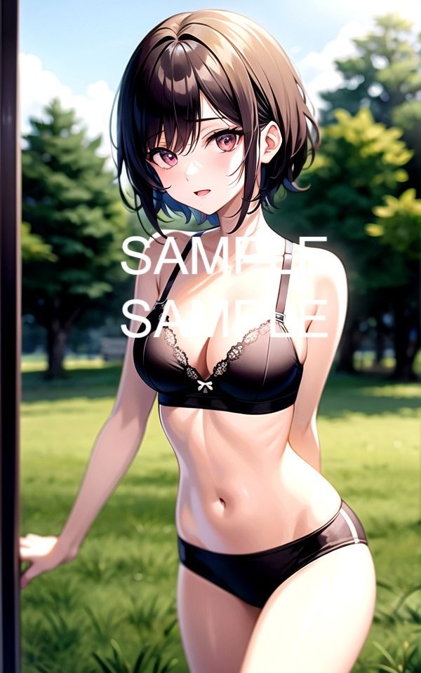試し読み 8