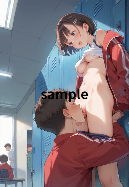 試し読み 8