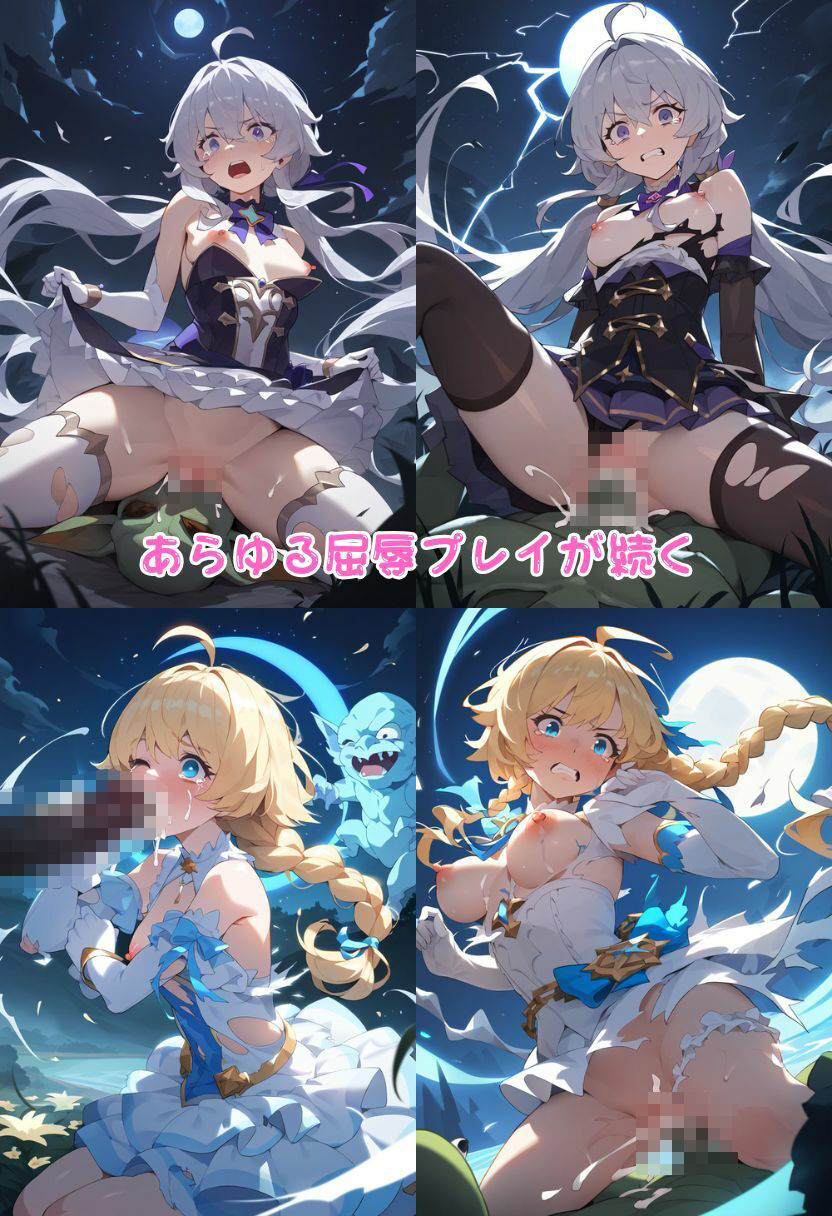 試し読み 7