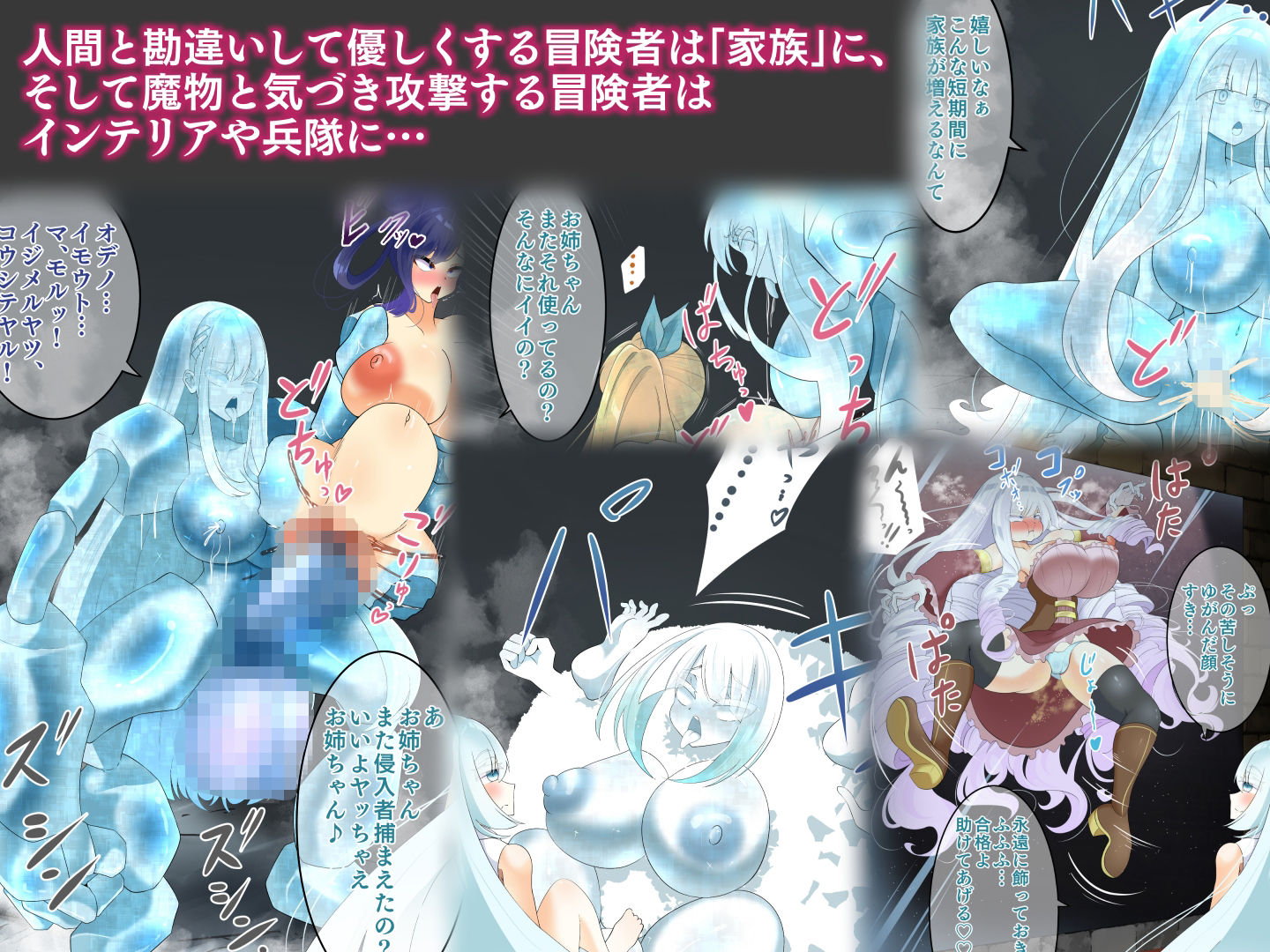 試し読み 10