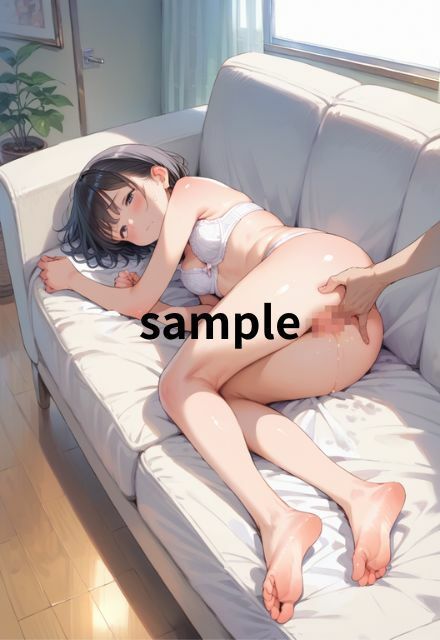 試し読み 9