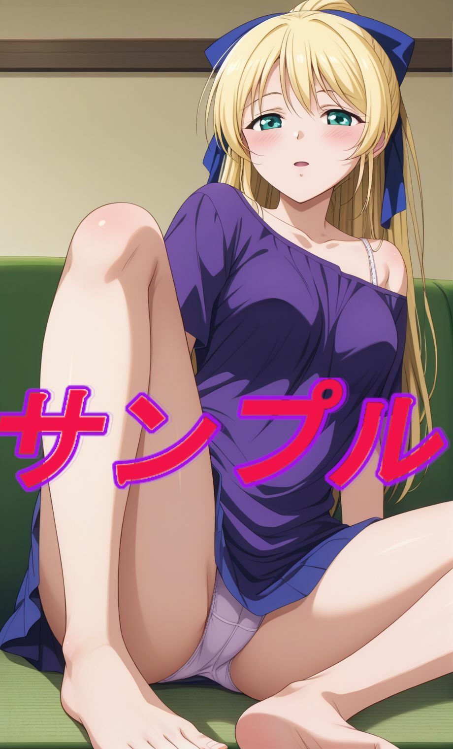 試し読み 6