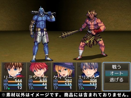 試し読み 1