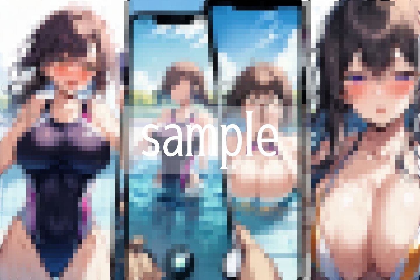 試し読み 8